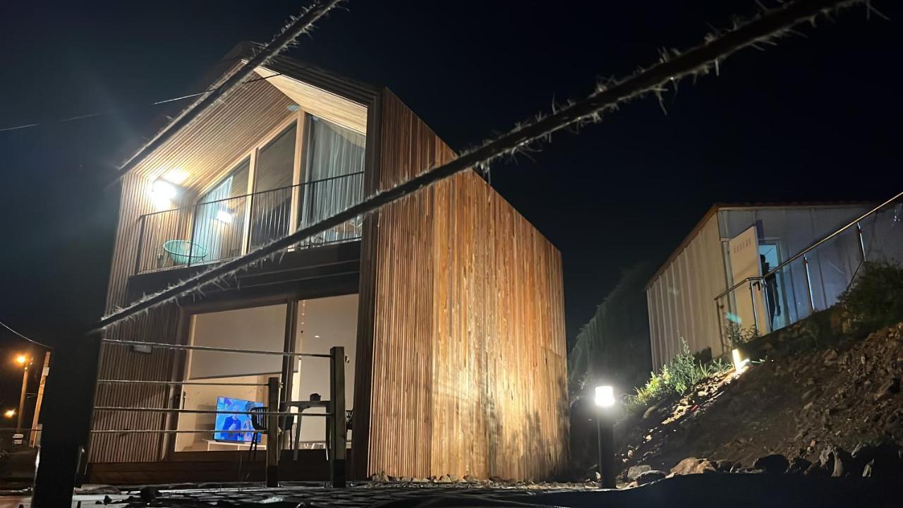 Doninos Nature Exterior photo